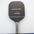 Υψηλής Ποιότητας Καλή Τιμή OEM Pickleball Paddle